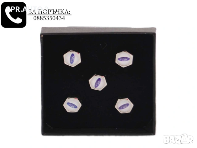 Метални капачки за вентили 5 броя / за Volkswagen VW Audi BMW Mercedes Ford Nissan Peugeot Renault, снимка 2 - Аксесоари и консумативи - 49034109