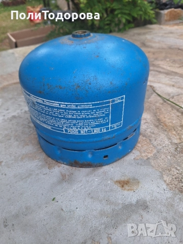 Газови бутилки Campingaz