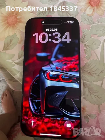 iPhone 17 pro 256