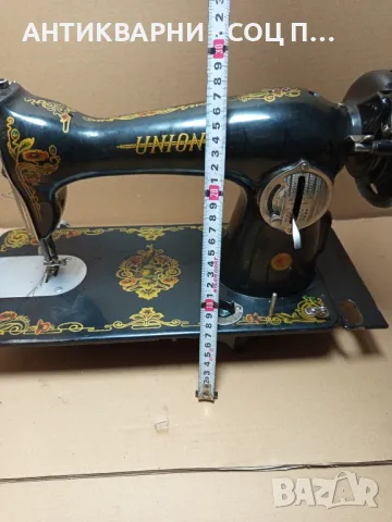 Соц Стара Руска Шевна Машина UNION., снимка 17 - Антикварни и старинни предмети - 50425264
