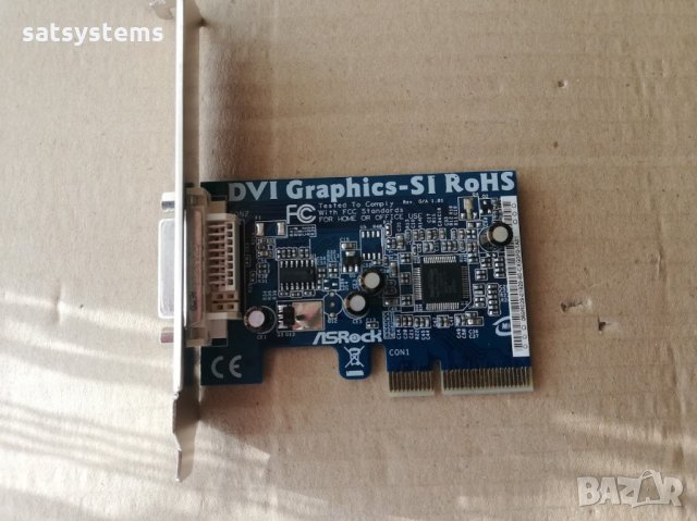 DVI-D адаптер Asrock DVI Graphics-SI 