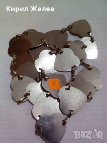 Интересен нетрадиционен гердан сърца метални -2738, снимка 5 - Колиета, медальони, синджири - 29520918