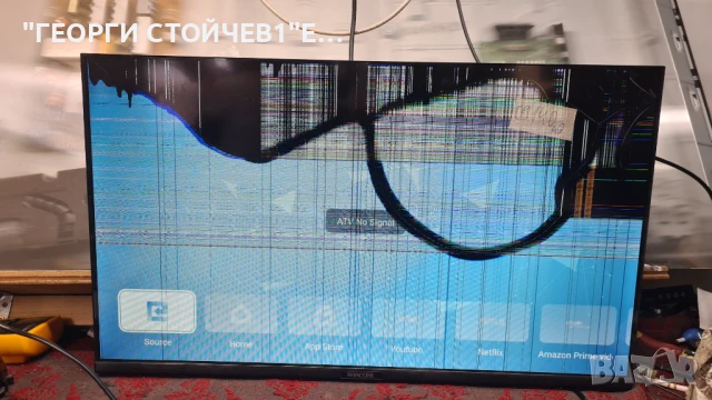 Т-32С133   TP.SK513ST.PB805 N, снимка 3 - Части и Платки - 50851145