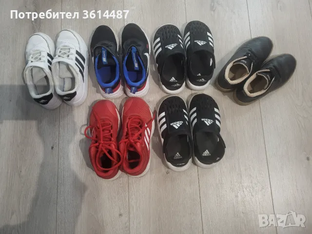 Детски маратонки и обувки