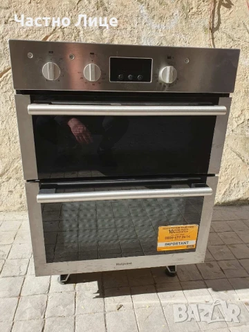 Двойна фурна за вграждане Hotpoint DU4 541 IX, снимка 7 - Печки, фурни - 50612709