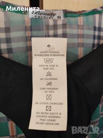 Блуза, цената не подлежи на промяна , снимка 4 - Тениски - 36819015