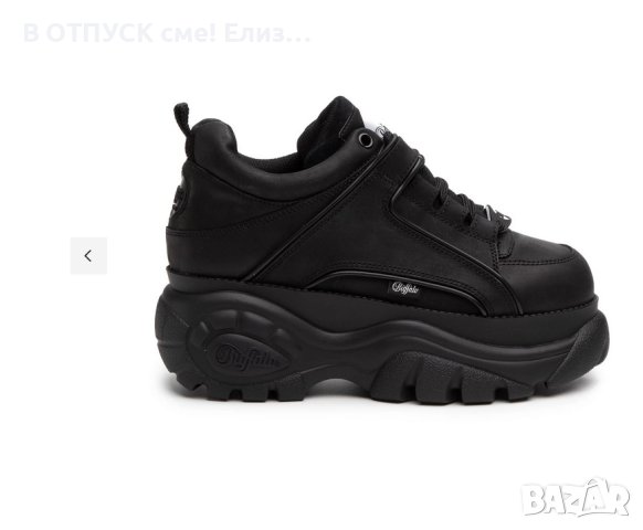 Buffalo London сникърси на платформа оригинал естествена кожа 40