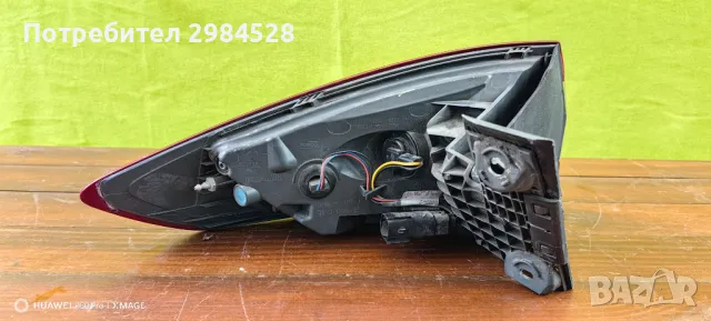 Десен стоп за Ford Mondeo 5 Combi LED / Форд Мондео V Комби ЛЕД, снимка 8 - Части - 44622717