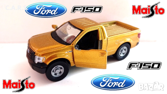 Метални колички FORD, снимка 16 - Колекции - 49402033