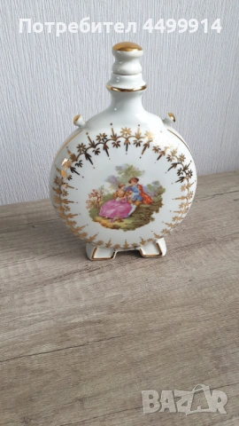 Красива Видинска, калескарска бъклица- "Ромео и Жулиета", снимка 8 - Антикварни и старинни предмети - 53119907