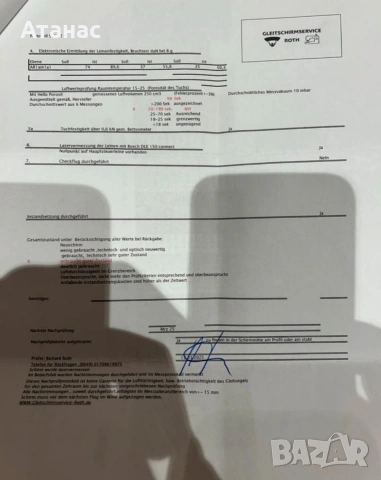 Парапланер BDG Adam ML 90-115kg EN-A, снимка 6 - Други спортове - 54214160