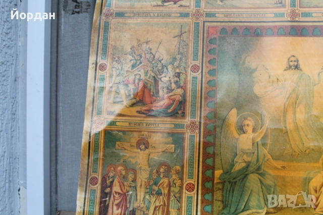 Стара литография , снимка 7 - Картини - 52380386