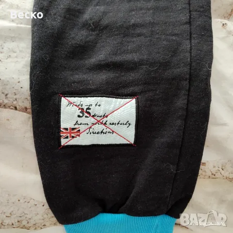 Долнище анцуг спортен размер L, снимка 5 - Спортни дрехи, екипи - 49632704