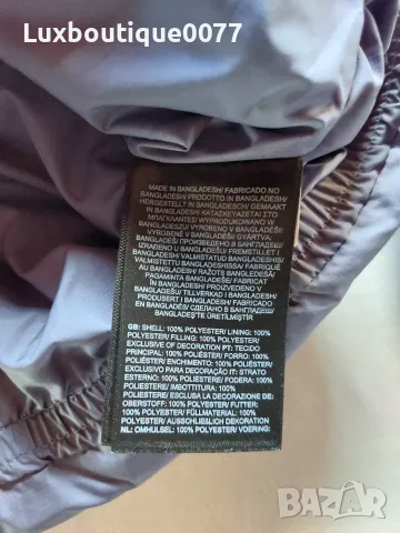 Дамско яко The North Face S, снимка 4 - Якета - 56545445