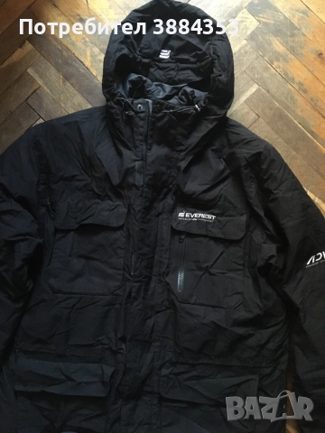 Everest Мъжко яке