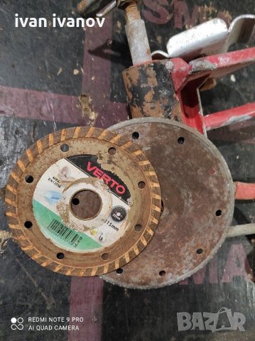 За рязане на фаянс, снимка 6 - Други инструменти - 31478727