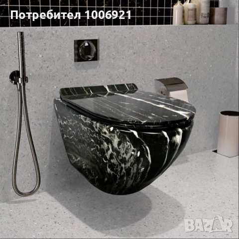 Черна тоалетна за вграждане с мраморни шарки