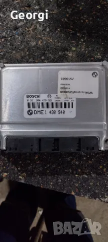 Компютър Двигател  за БМВ е46 BMW e46 7510863