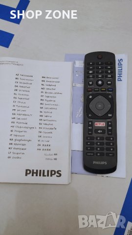 Ултратънък Philips 43" 4K Ultra HD, Smart TV, снимка 12 - Телевизори - 35032296