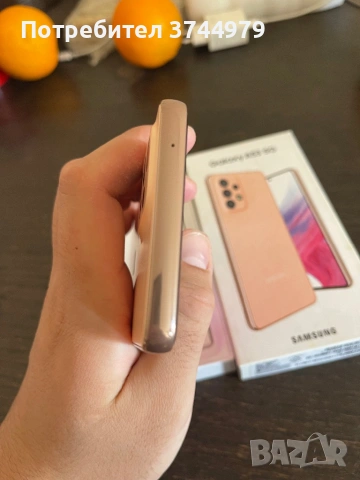 Samsung A53 5G Peach, снимка 7 - Samsung - 54005179