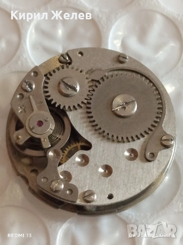 Лот 8 броя стари механизми с циферблат за части КОЛЕКЦИЯ 42368, снимка 13 - Антикварни и старинни предмети - 54143025