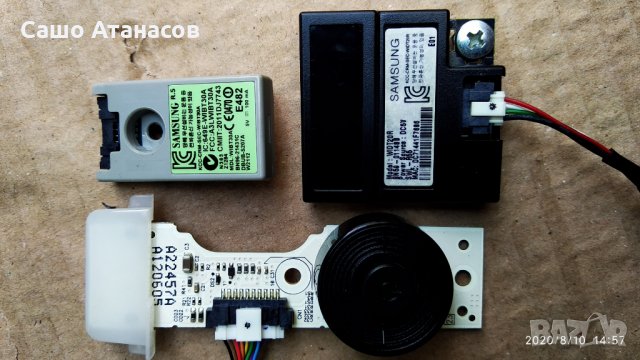 SAMSUNG UE32ES6100W със счупена матрица ,BN44-00517A ,BN41-01812A ,T400HVN01.1 Ctrl BD ,WIBT30A, снимка 12 - Части и Платки - 29814913