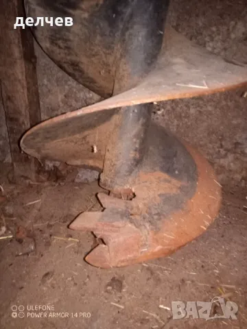 Продавам свредел/ямкокопател/за трактор., снимка 11 - Селскостопанска техника - 48008376