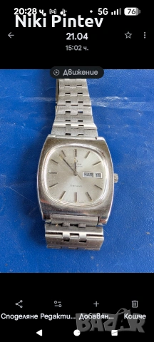 omega geneve в добро състояние с правена профилактика 2025г.