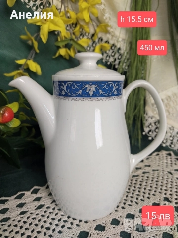 Марина блу сетове и канички, снимка 6 - Чаши - 52776422