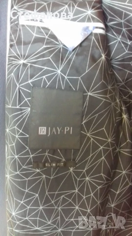 Сако JAY.PL, снимка 3 - Сака - 50713847