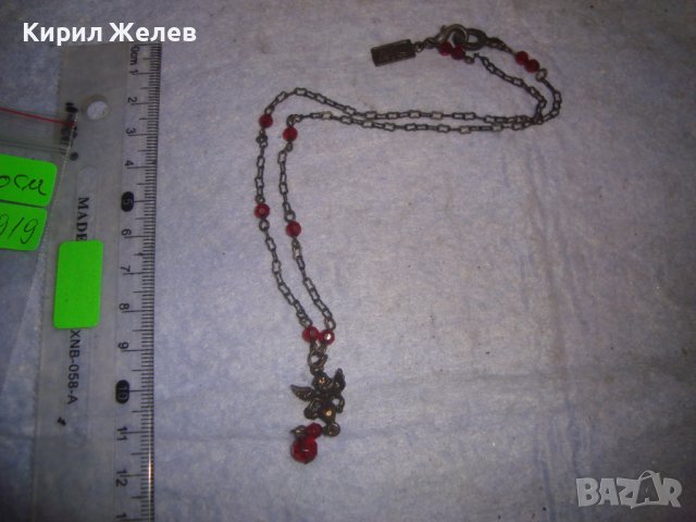 PILGRIM МАРКОВО СКЪПОЦЕННО БРОНЗОВО АРТ ДЕКО КОЛИЕ с ФАСЕТИРАН ГРАНАТ и ФИГУРАЛЕН МЕДАЛЬОН ФЕЯ 27919, снимка 9 - Колиета, медальони, синджири - 37095076