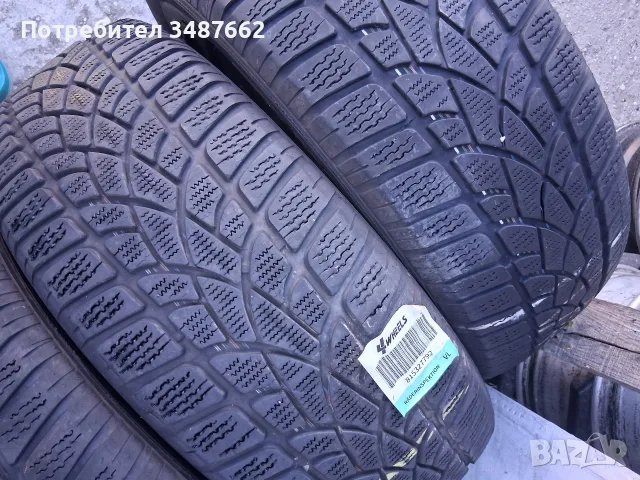 235 55 18 DUNLOP 4броя зимни , снимка 3 - Гуми и джанти - 56243160
