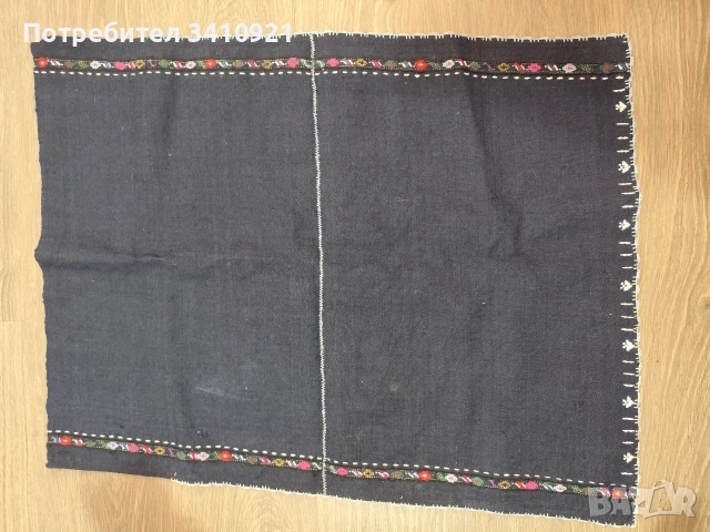 Тъкани престилки /торби, снимка 5 - Антикварни и старинни предмети - 53090400