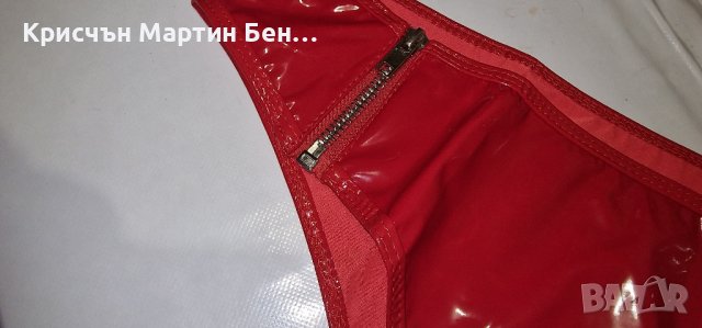 Бикина Латекс с странично откопчаване , снимка 4 - Бельо - 42848200