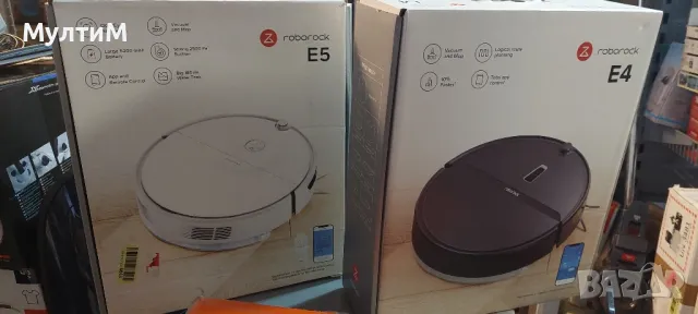Робот прахосмукачка Roborock E5 c Моп, Wi-Fi 5200mAh 