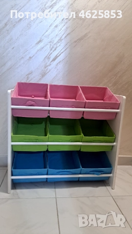 Детска етажерка за играчки