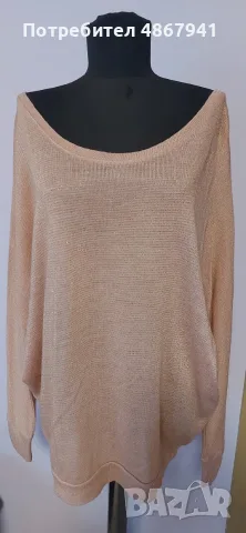 ONLY Блуза S / M - Златиста Lurex - Широко Деколте Лодка - Прилеп