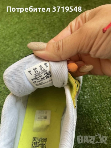 Маратонки Puma, снимка 4 - Детски маратонки - 52351923