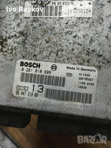Компютър за CITROEN C5 2.0 HDI  ECU 0281010808 9644721080., снимка 4 - Части - 56060747