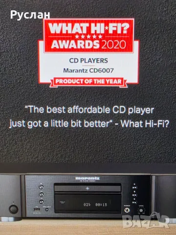 Продавам CD MARANTZ, снимка 8 - Декове - 56021437