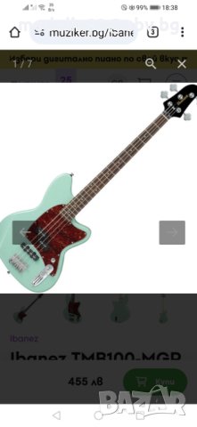 Бас китара Ibanez Talman TMB 100 PJ bass,long scale, mint green, нова, снимка 6 - Китари - 42641124