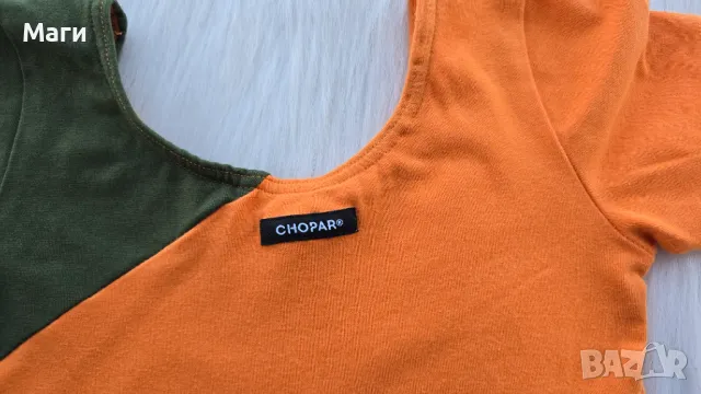 Трико за гимнастика / йога CHOPAR размер 10 години , снимка 4 - Художествена гимнастика - 49788418