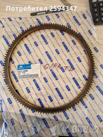 HYUNDAI GALOPER TERRACAN 2.5D-TD-3.5cc BENZIN ВЕНЕЦ МАХОВИК HMC