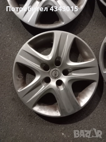 4 броя таса за опел , снимка 7 - Аксесоари и консумативи - 52012490