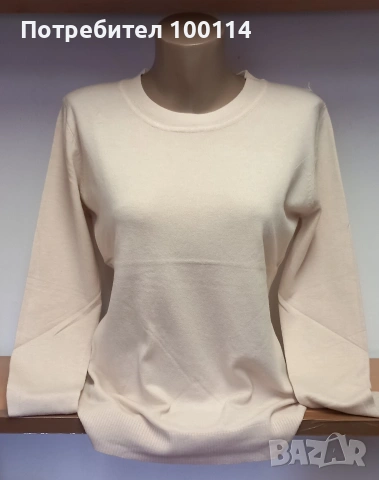 Дамска блуза около врата в цвят екрю