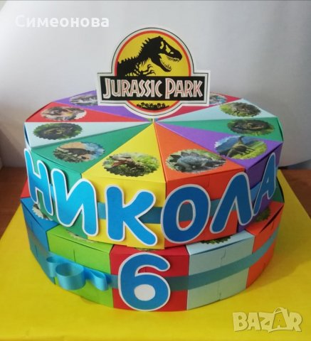 *Картонени торти*, снимка 16 - Други - 11252962