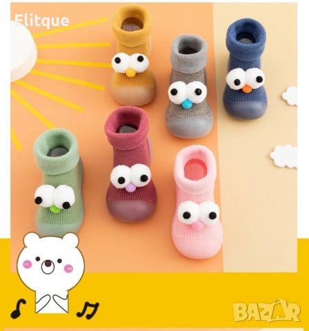 Детски есенни обувки с чорап и очички, различни номера и цветове W SHOE1, снимка 2 - Детски пантофи - 52581983