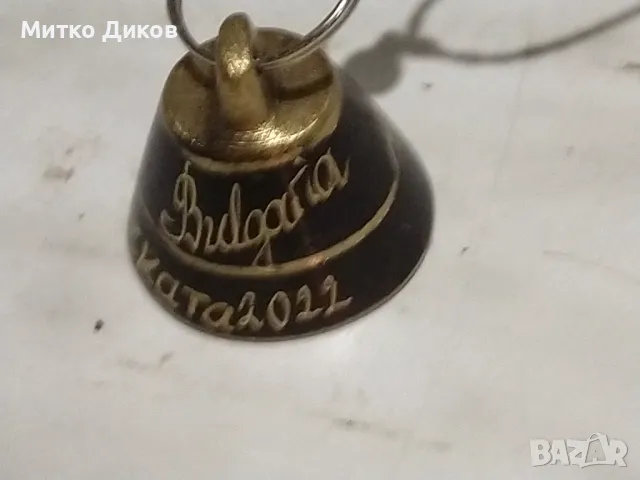 Камбанка Мечката Пампорово нова, снимка 3 - Декорация за дома - 48593306