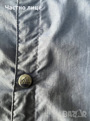 Мъжко яке adidas размер М, снимка 13 - Якета - 39181881