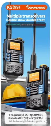 Радиостанция Quansheng UV-K6 / жълта, снимка 3 - Оборудване и аксесоари за оръжия - 50262961
